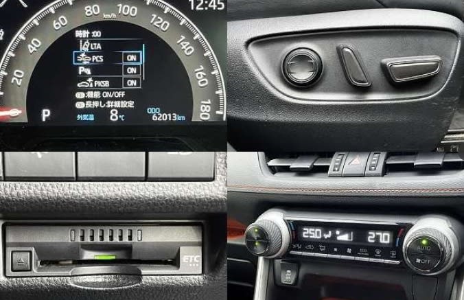 2019 Toyota Rav-4  - Image 3