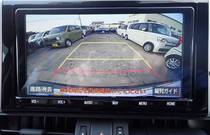 2019 Toyota Rav-4  - Image 4