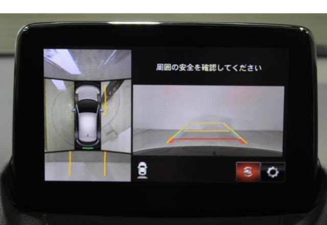 2109 Mazda Cx-3 4WD - Image 7