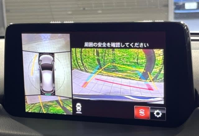 2020 MAZDA CX-5 DIESEL 4WD - Image 10