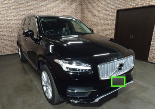 2019 VOLVO XC90 D5 INSCRIPTION - Image 2