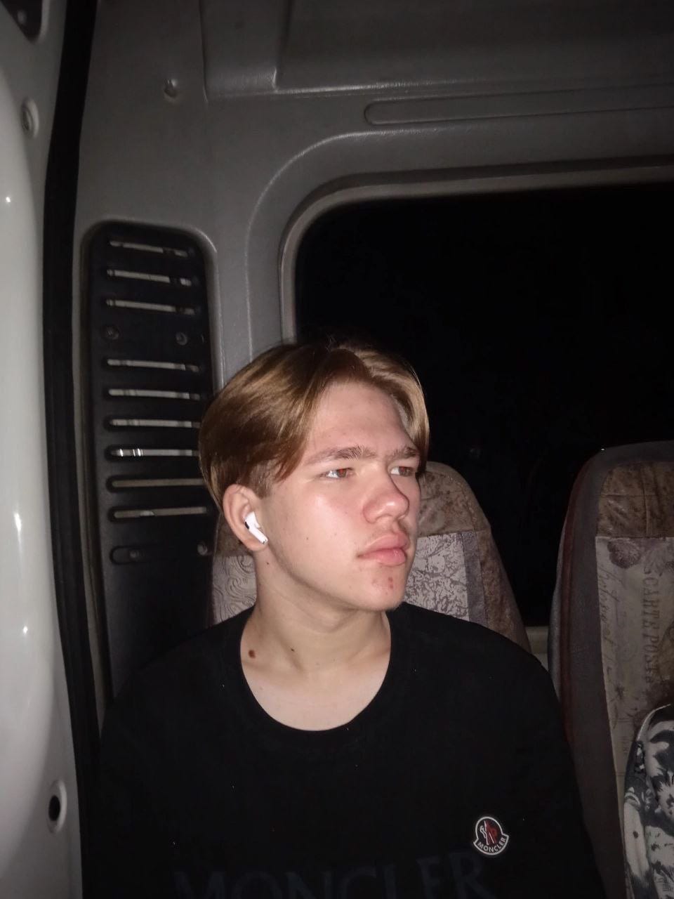 Photo of profile #7204