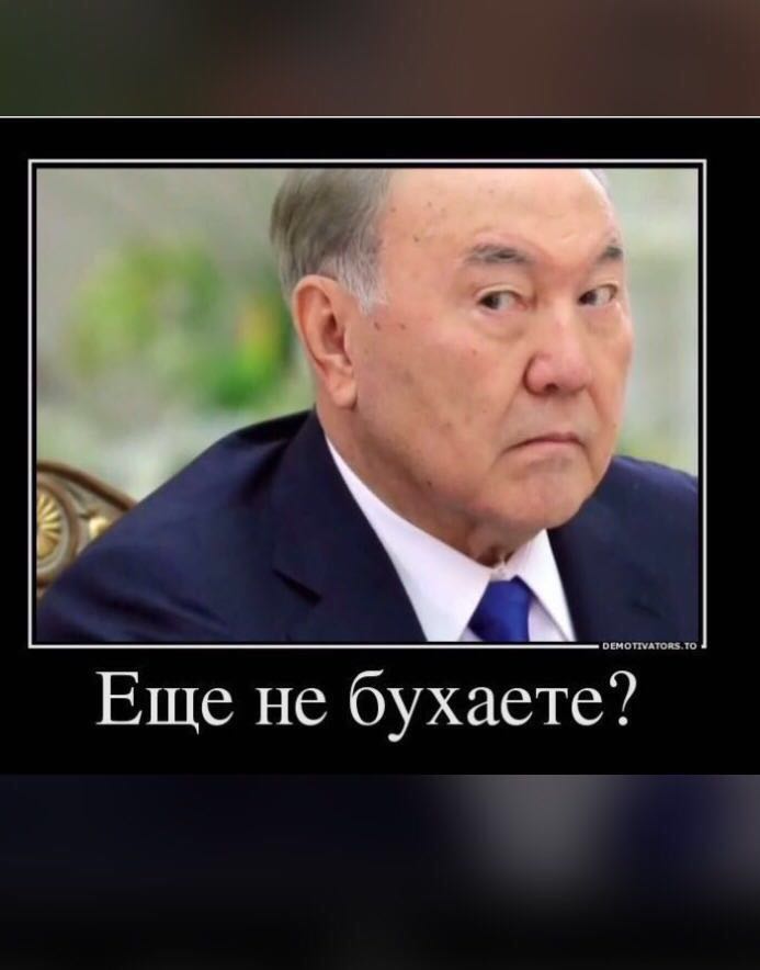 Фото анкеты: Парень, 35 лет, Абай (1)