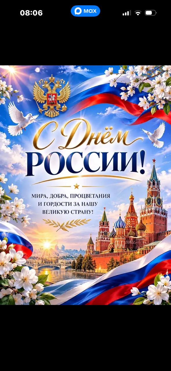 Фото анкети: Хлопець, 44 років, Брянск (1)