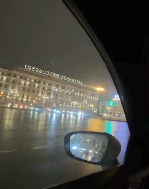 Фото анкети: Хлопець, 34 років, Санкт-Петербург (1)