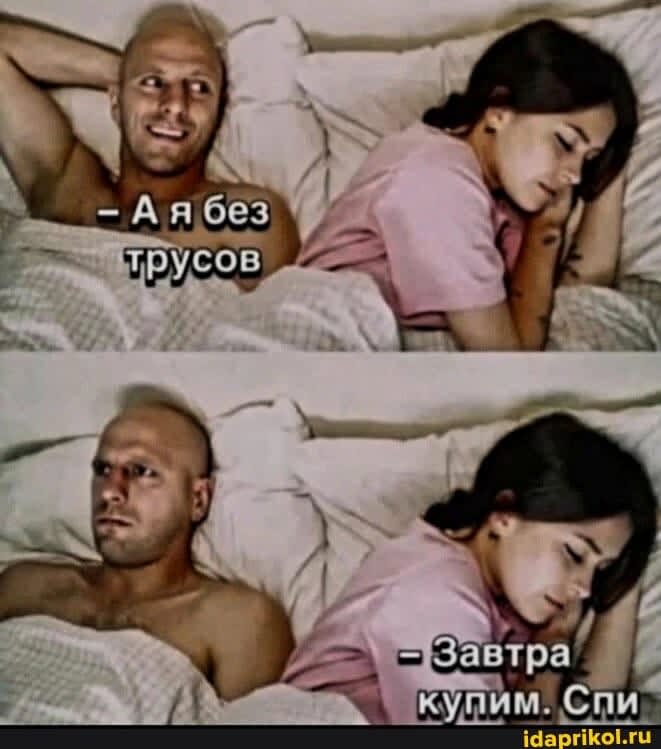 Anketa fotosi: Yigit, 32 yosh, Алматы (1)