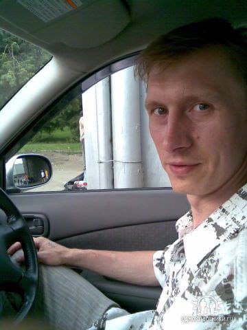 Акси анкета: Писар, 42 сола, Новосибирск (1)