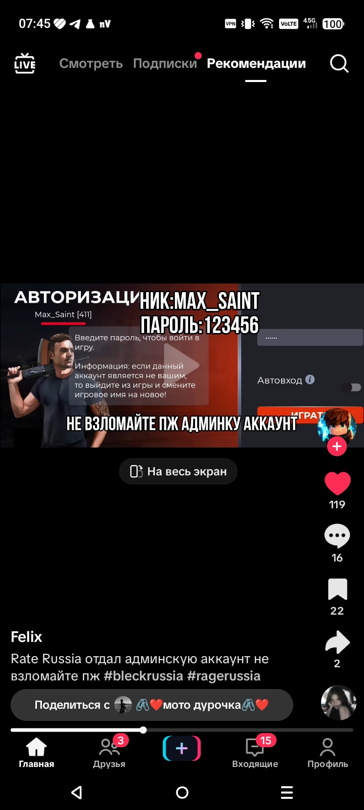 Foto 1