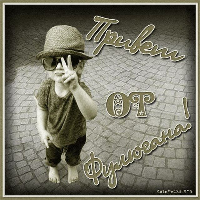 Fotka 1