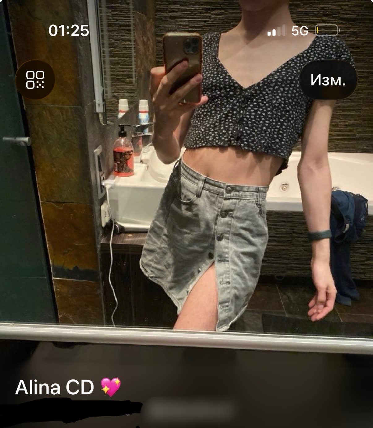 Fotka 1