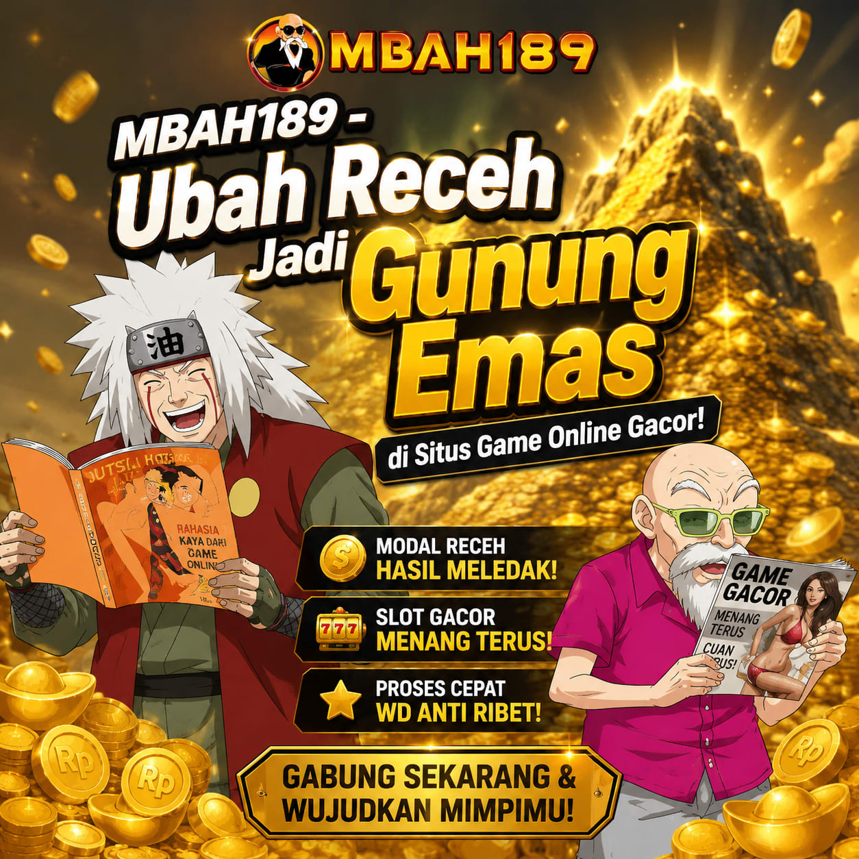 Promo Banner