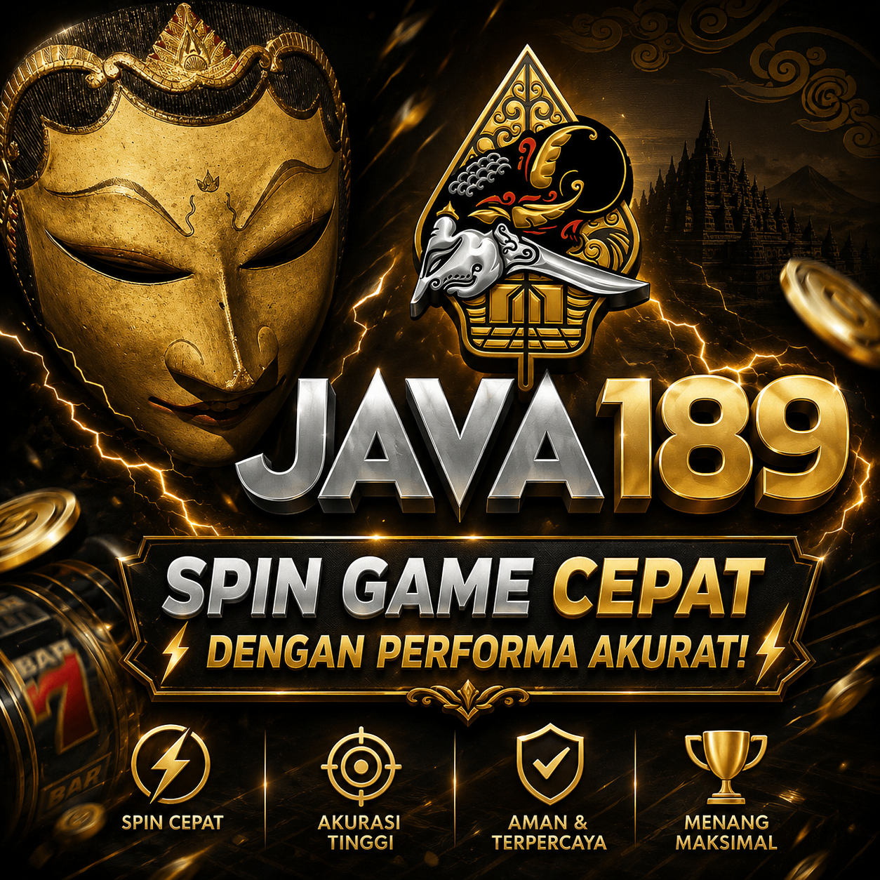 Promo Banner