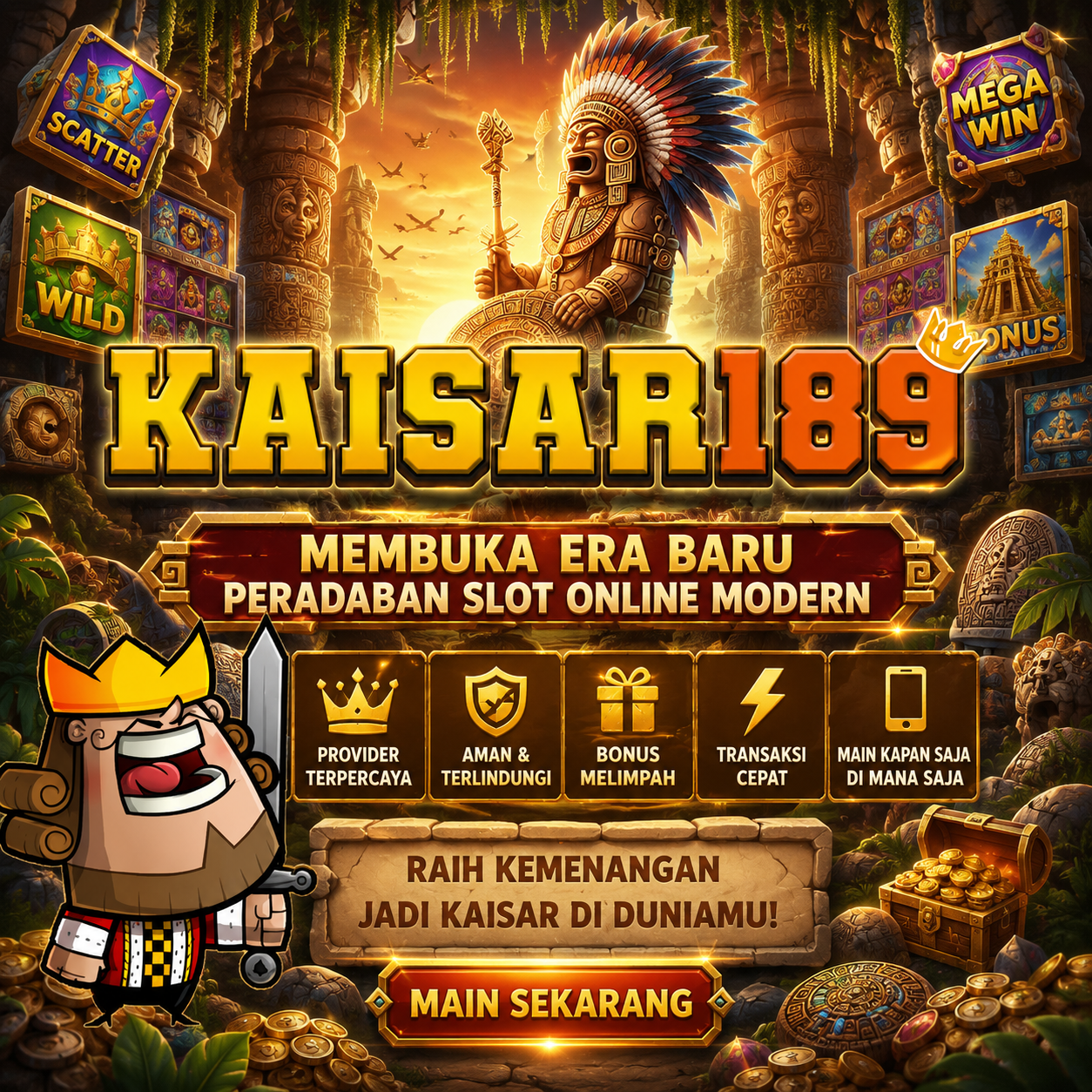 Promo Banner