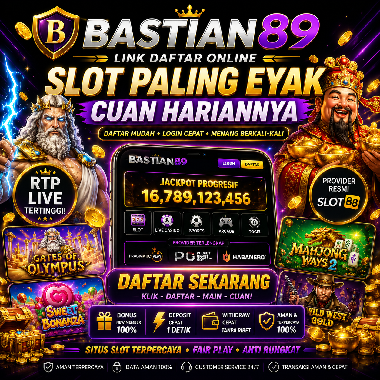 Promo Banner