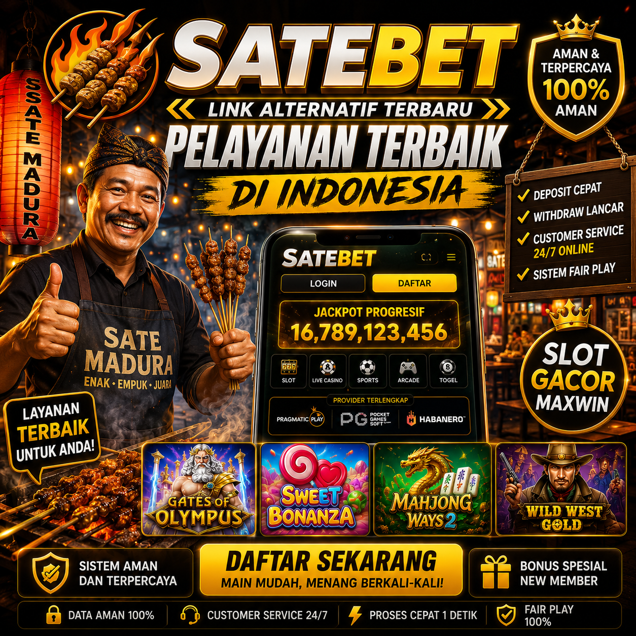 Promo Banner