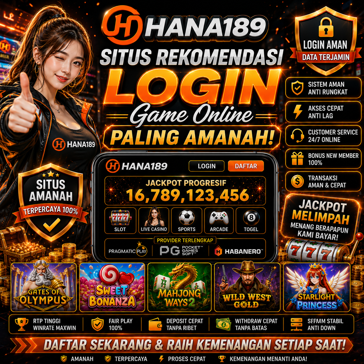 Promo Banner