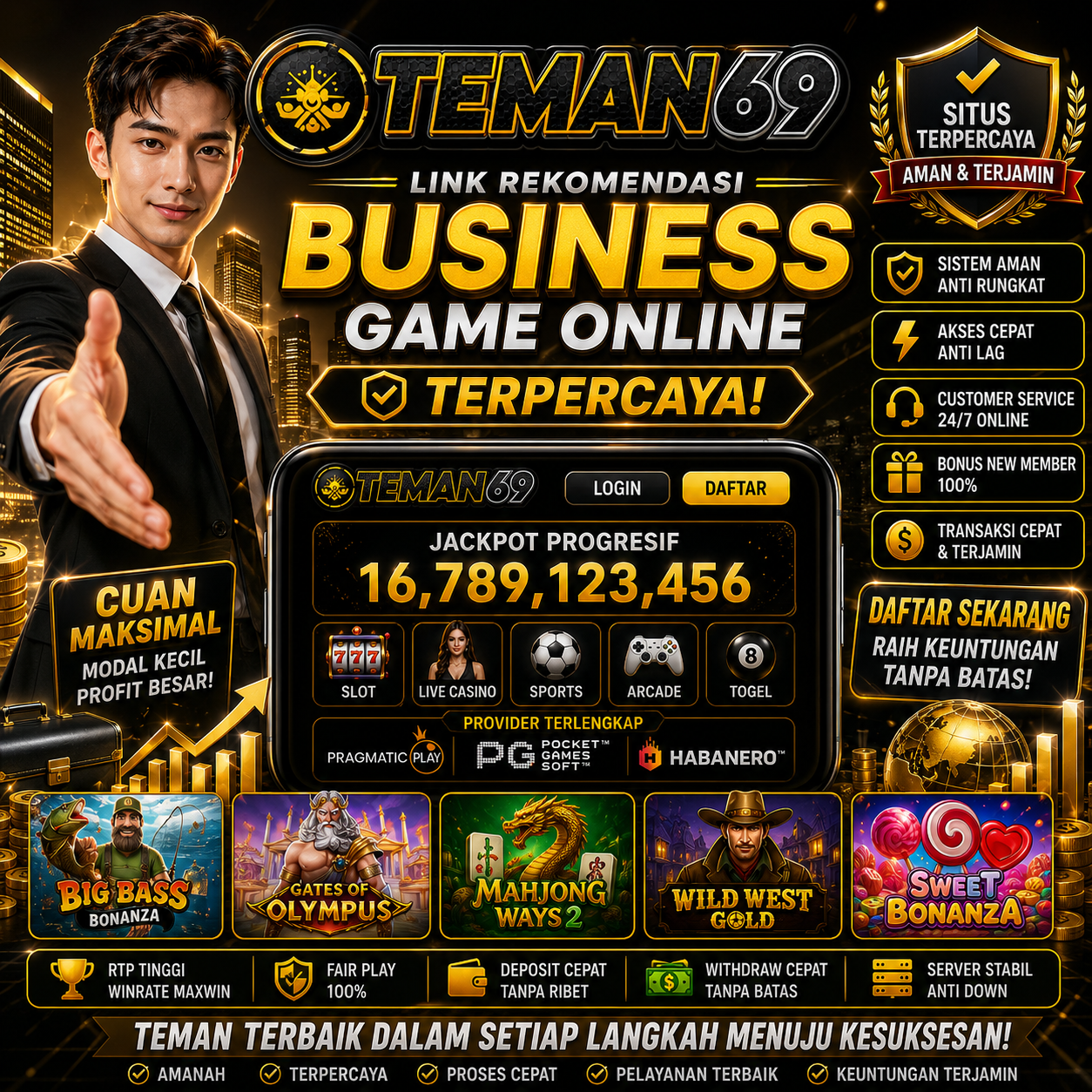 Promo Banner