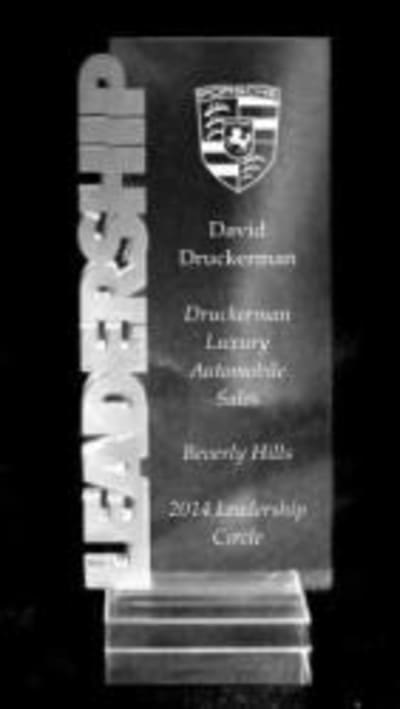 Leadership Billboard - 7"