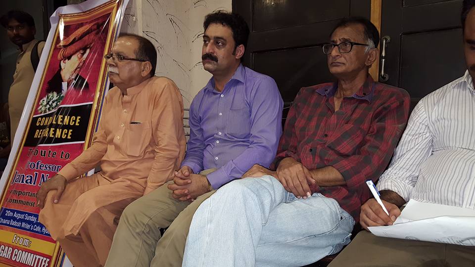 With Niaz Soomro & Eshwar Kumar