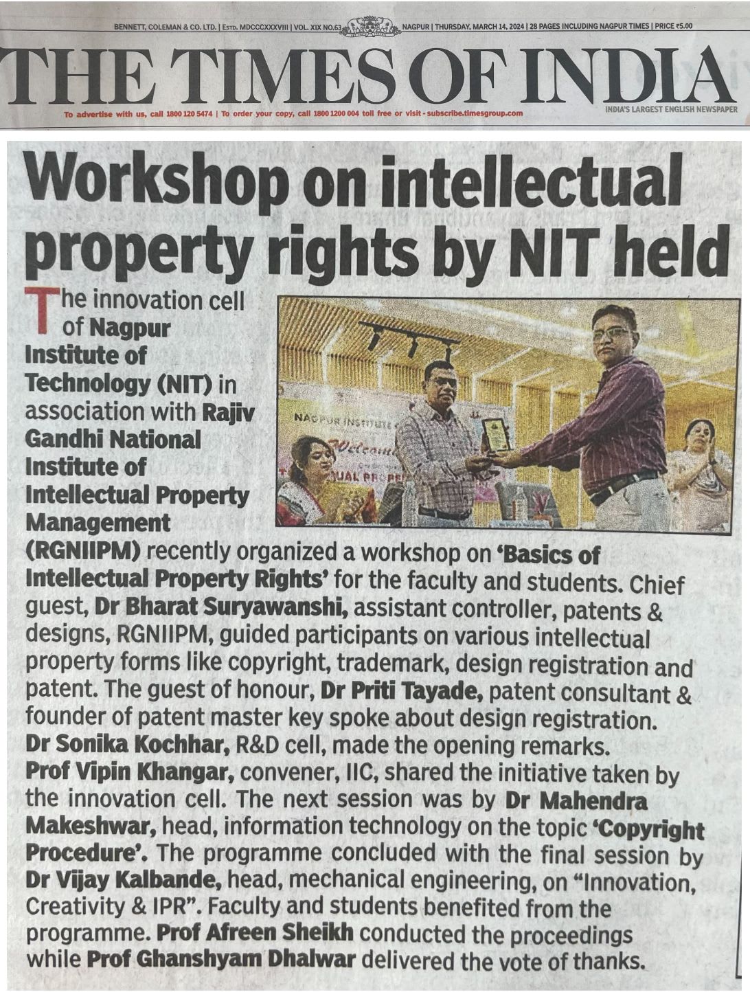 Media Speaks – Nagpur Institute of Technology