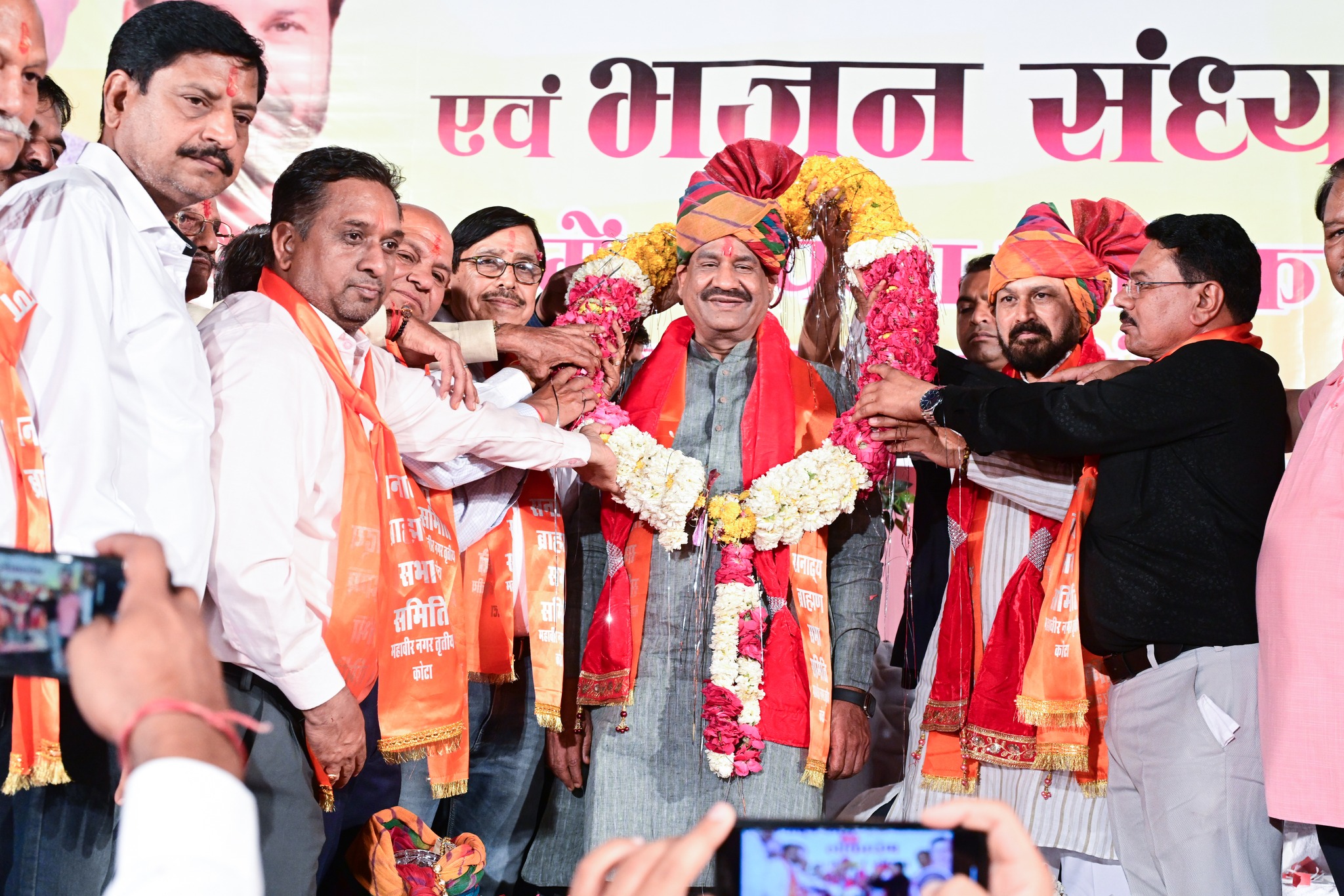 गणतंत्र दिवस 