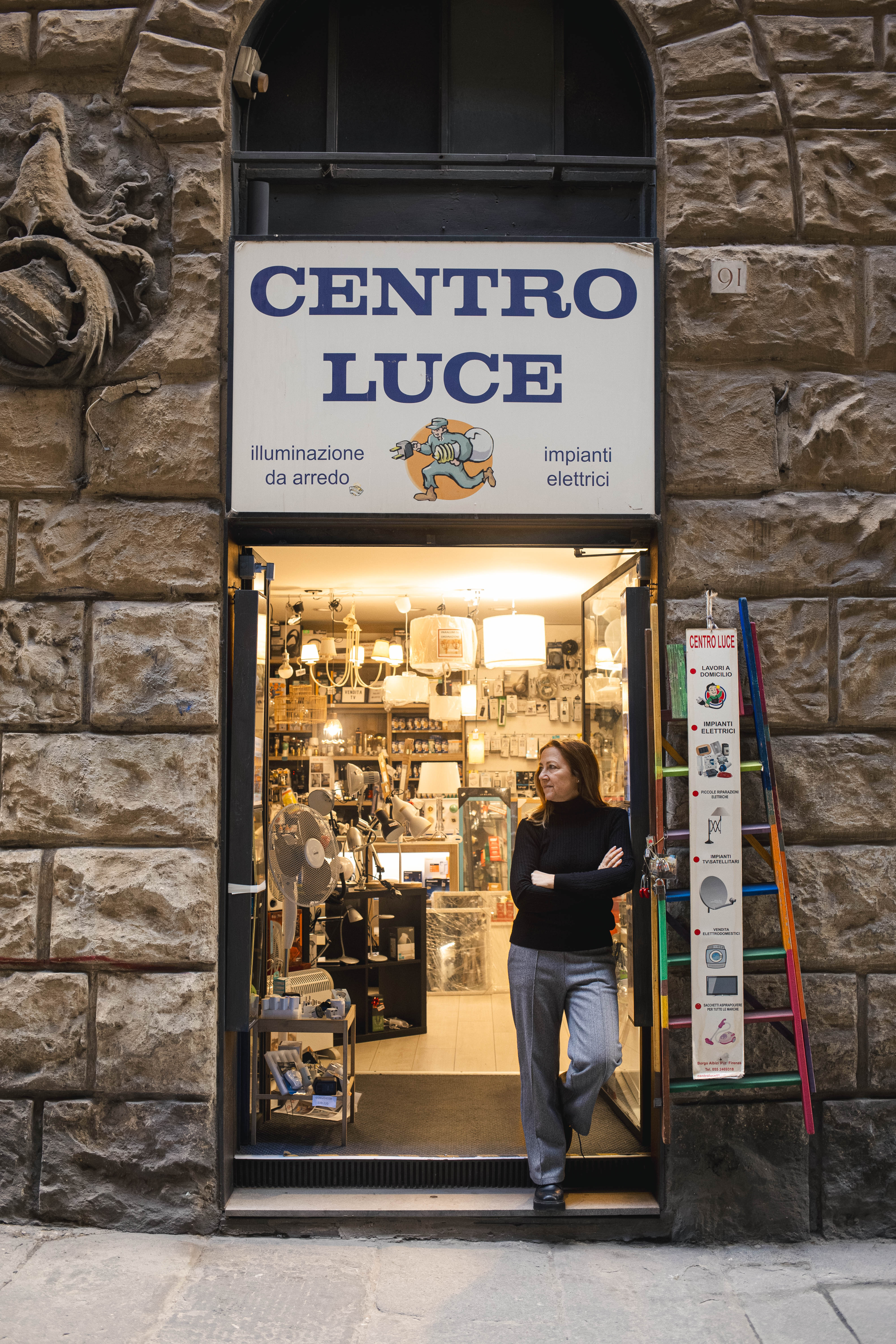 Centro Luce - Esterno storico