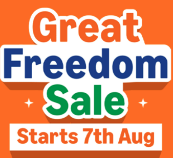 offer product img