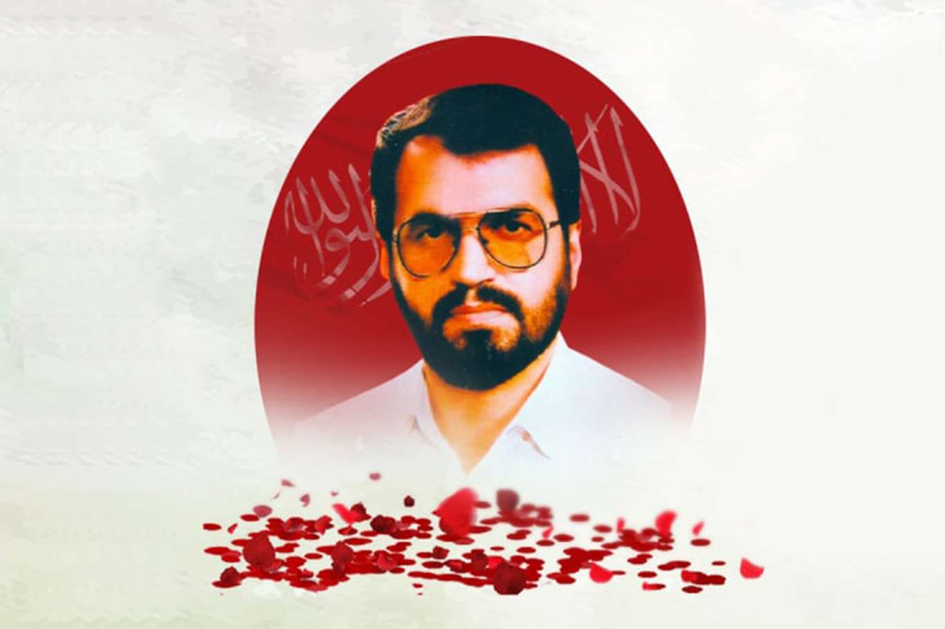 Selahaddin ürük