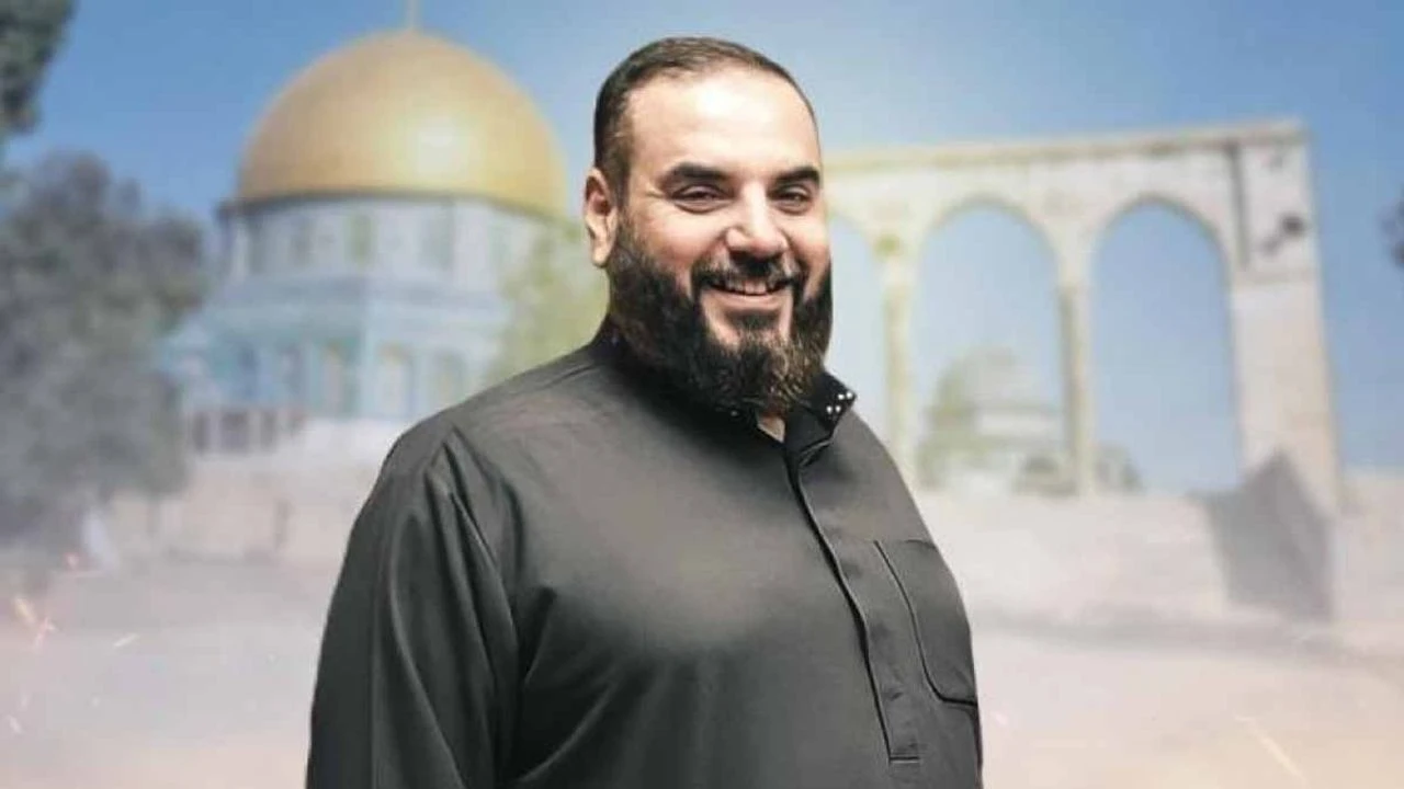 Nizar Reyyan