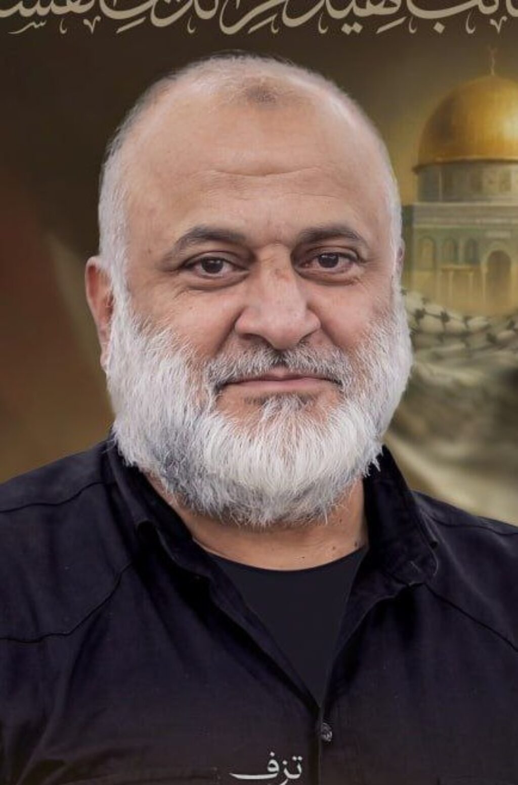 Raid Saad