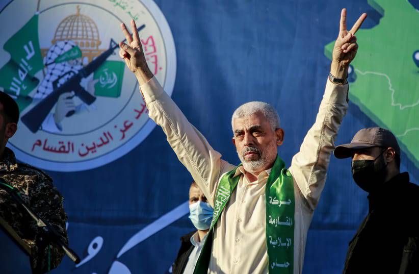 Yahya Sinvar