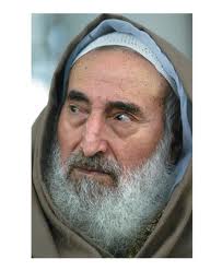 Şeyh Ahmed Yasin 