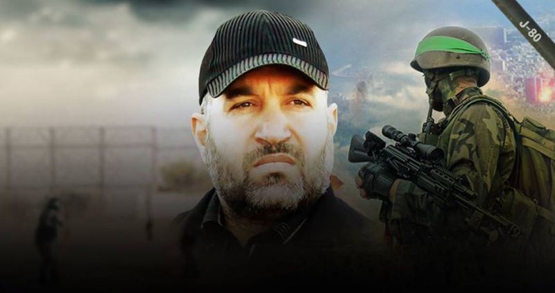 Ahmed Caberi