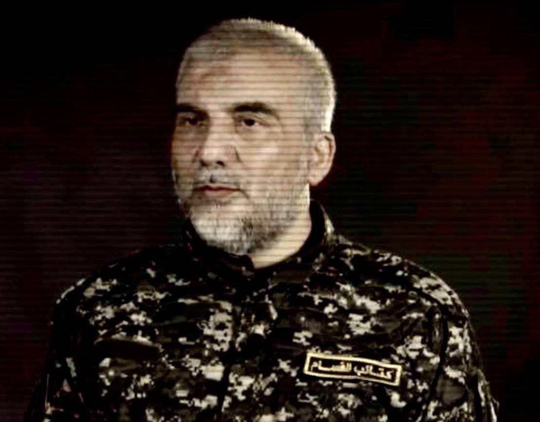 ​Ahmed el-Gandur