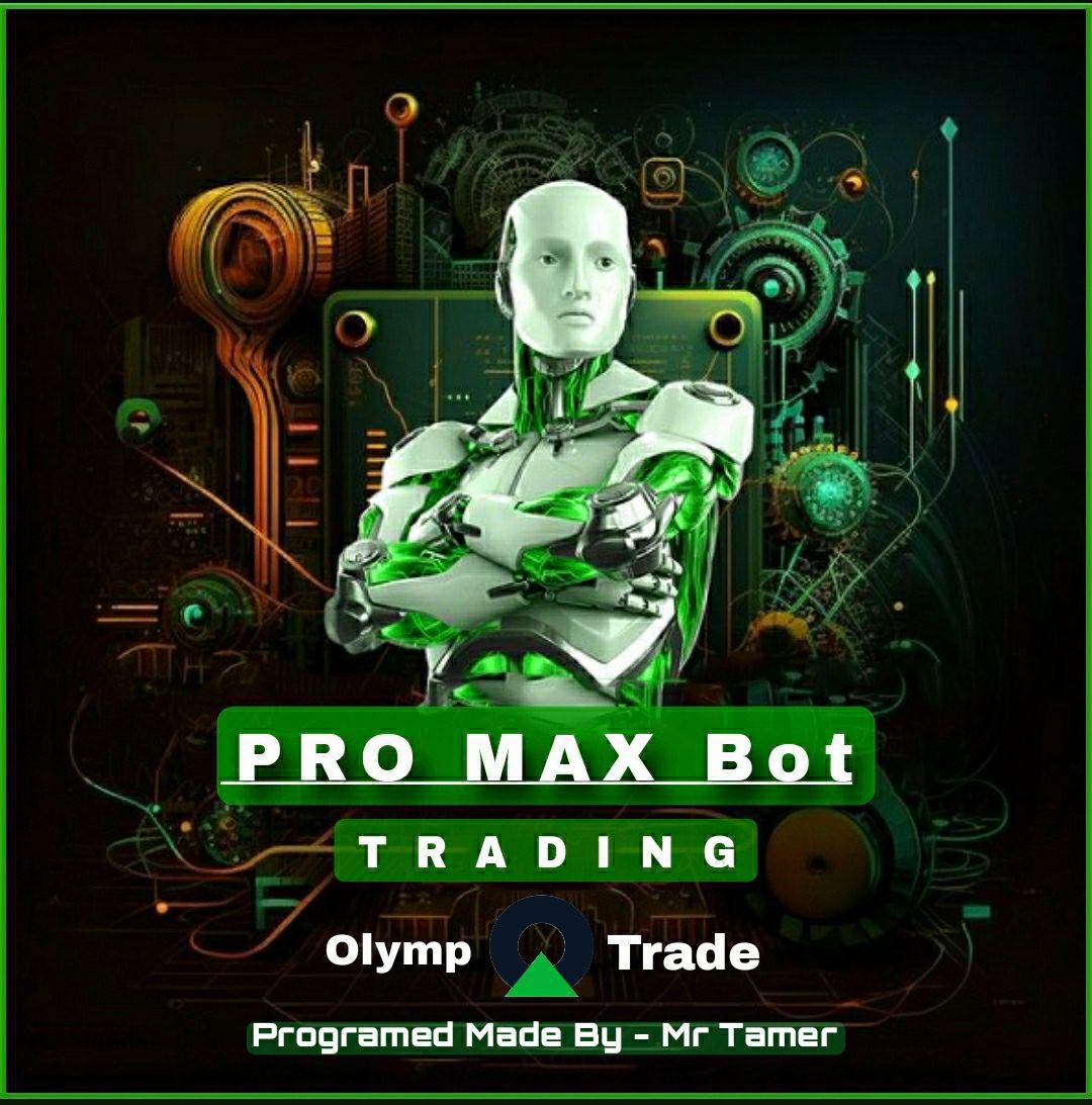 Oylmp Trade
