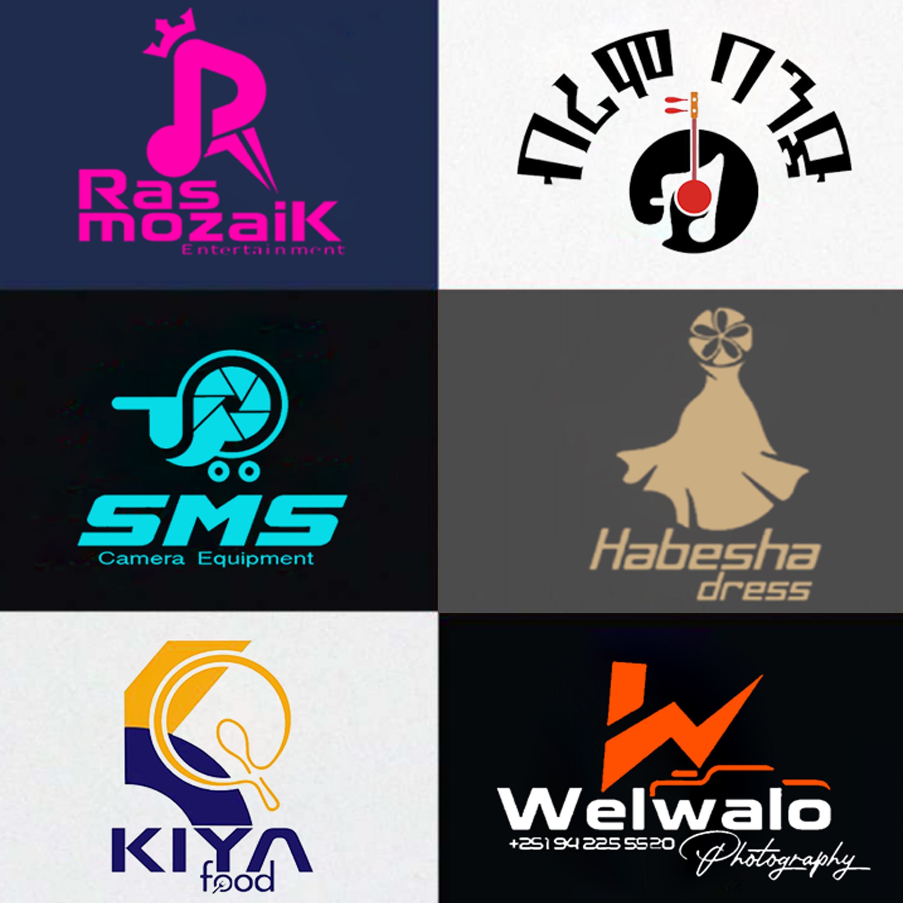 Design Work