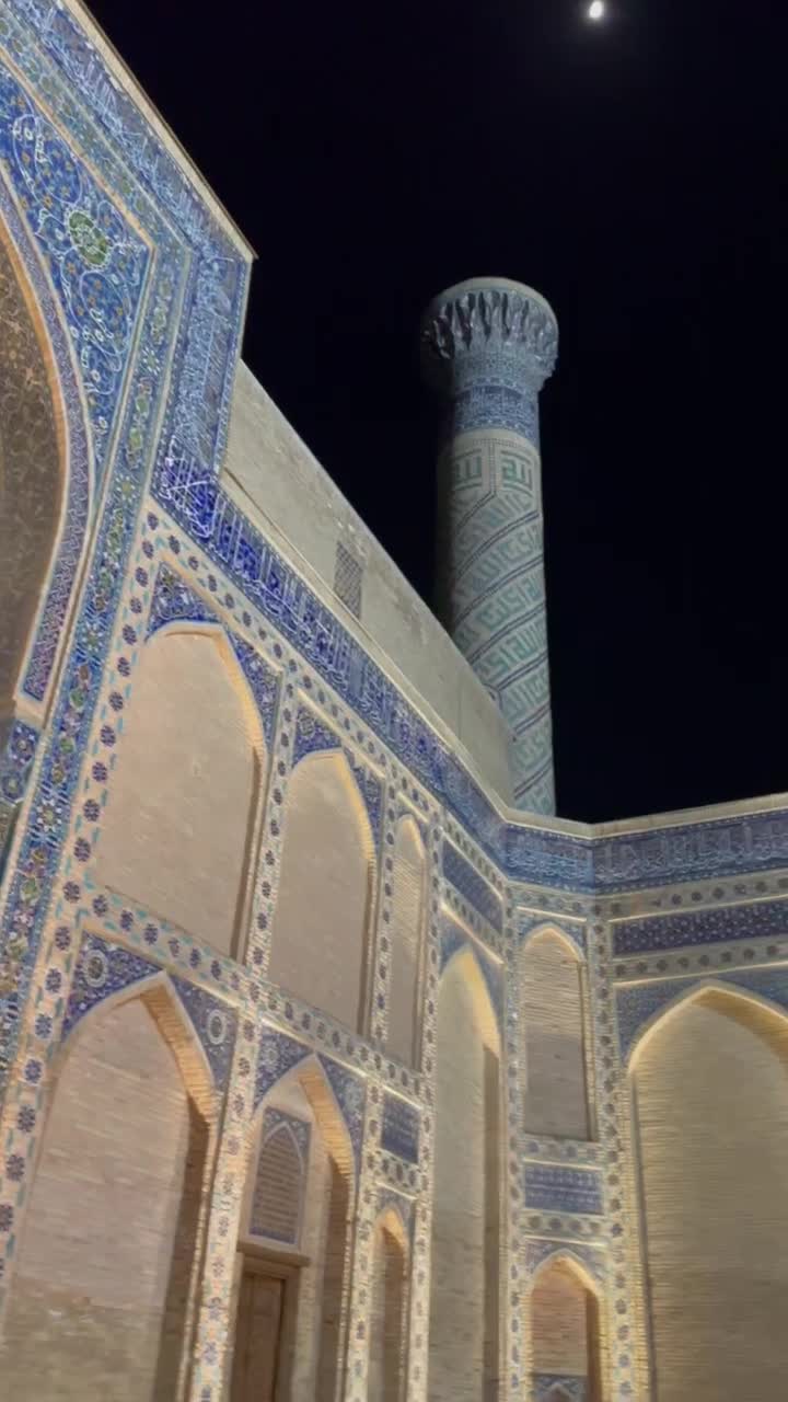 Samarkand video