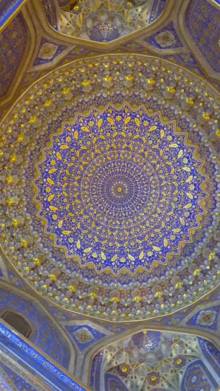 Samarkand video