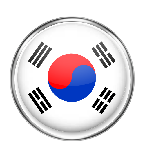 Korece Rehber