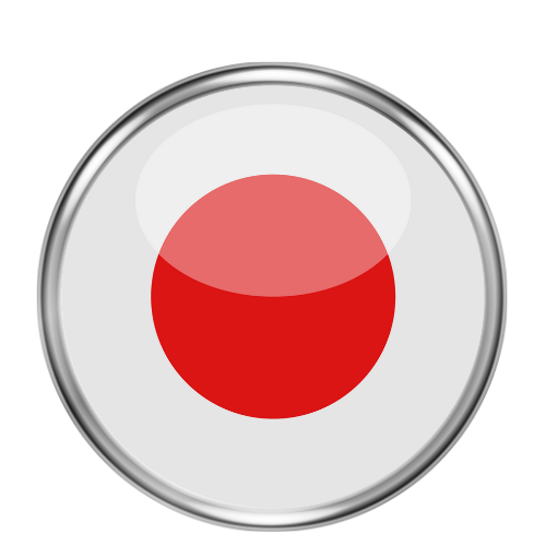 Japonca Rehber