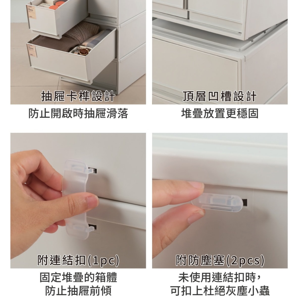 介紹圖片