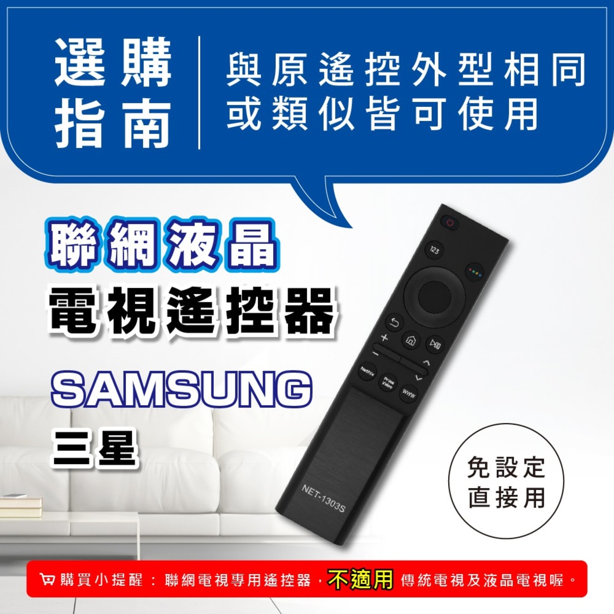 介紹圖片