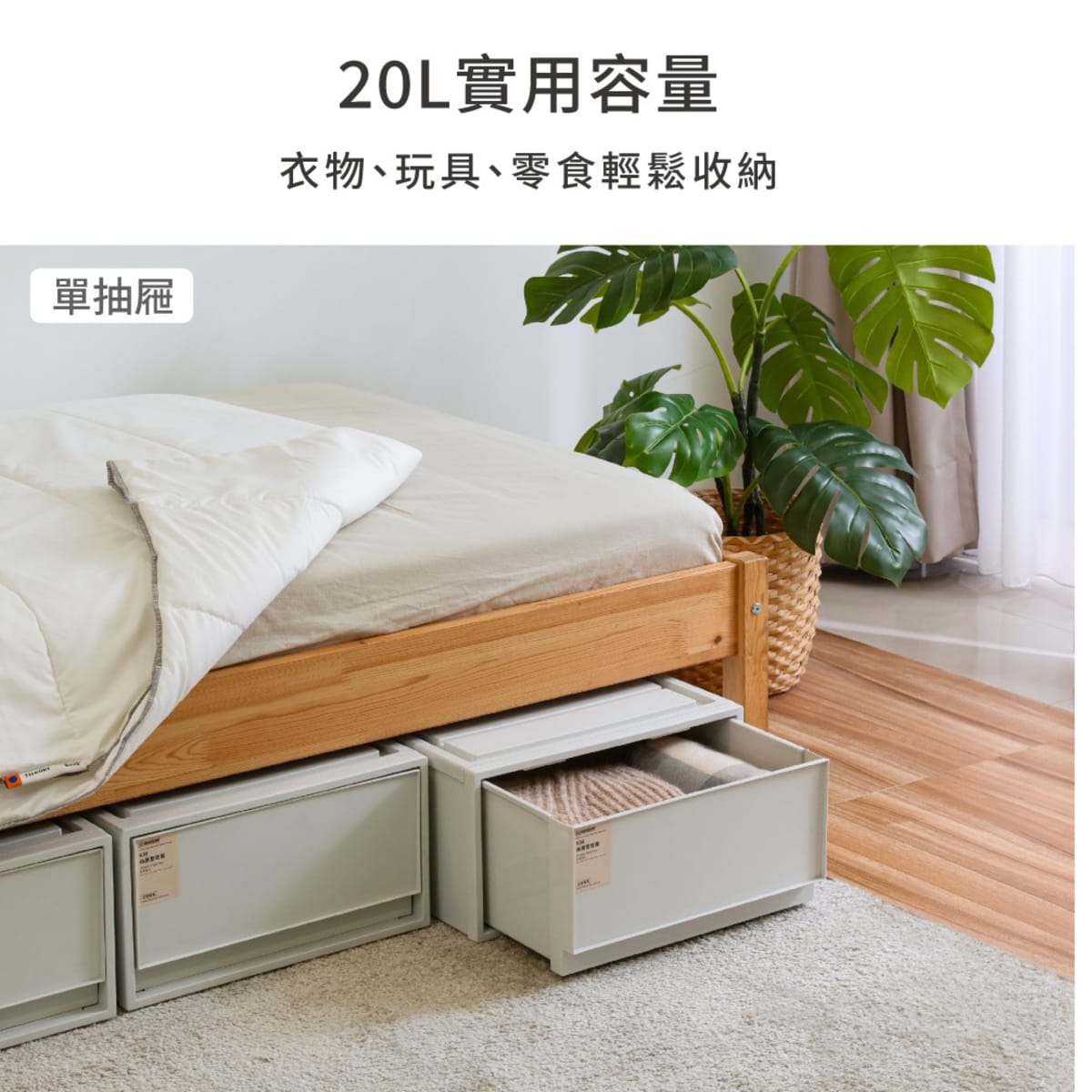 介紹圖片