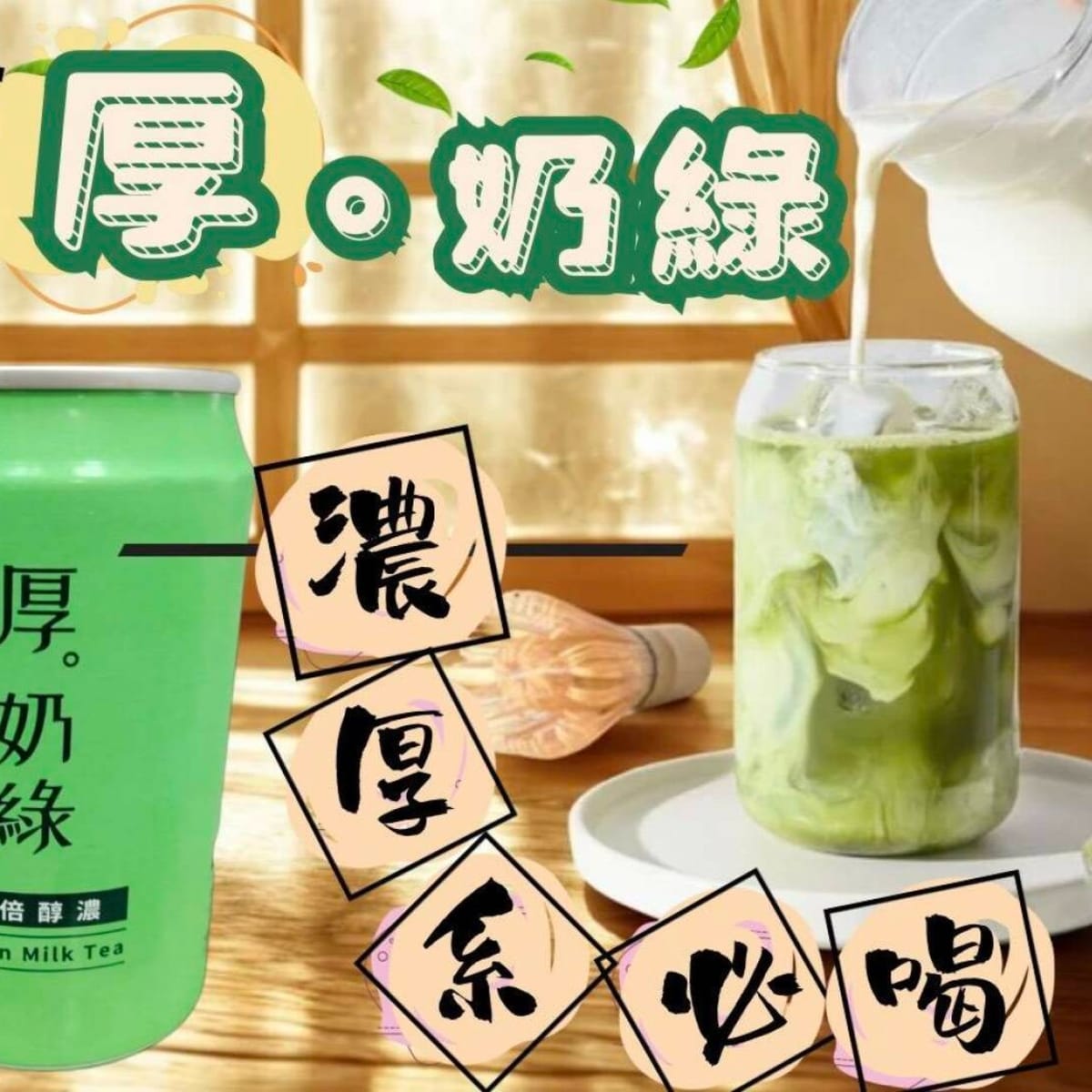 介紹圖片