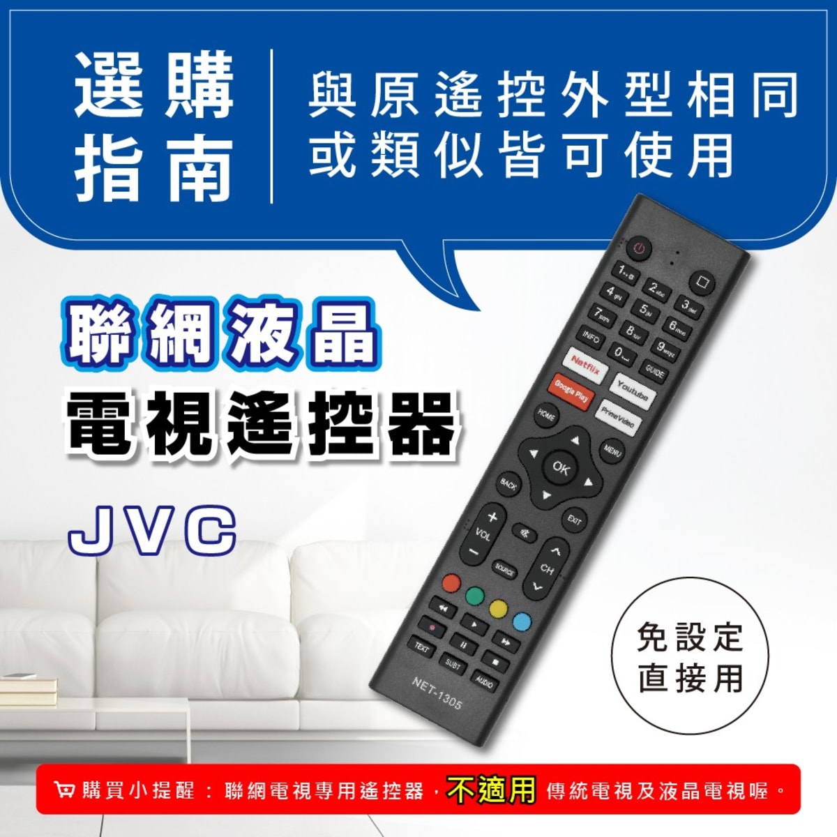 介紹圖片