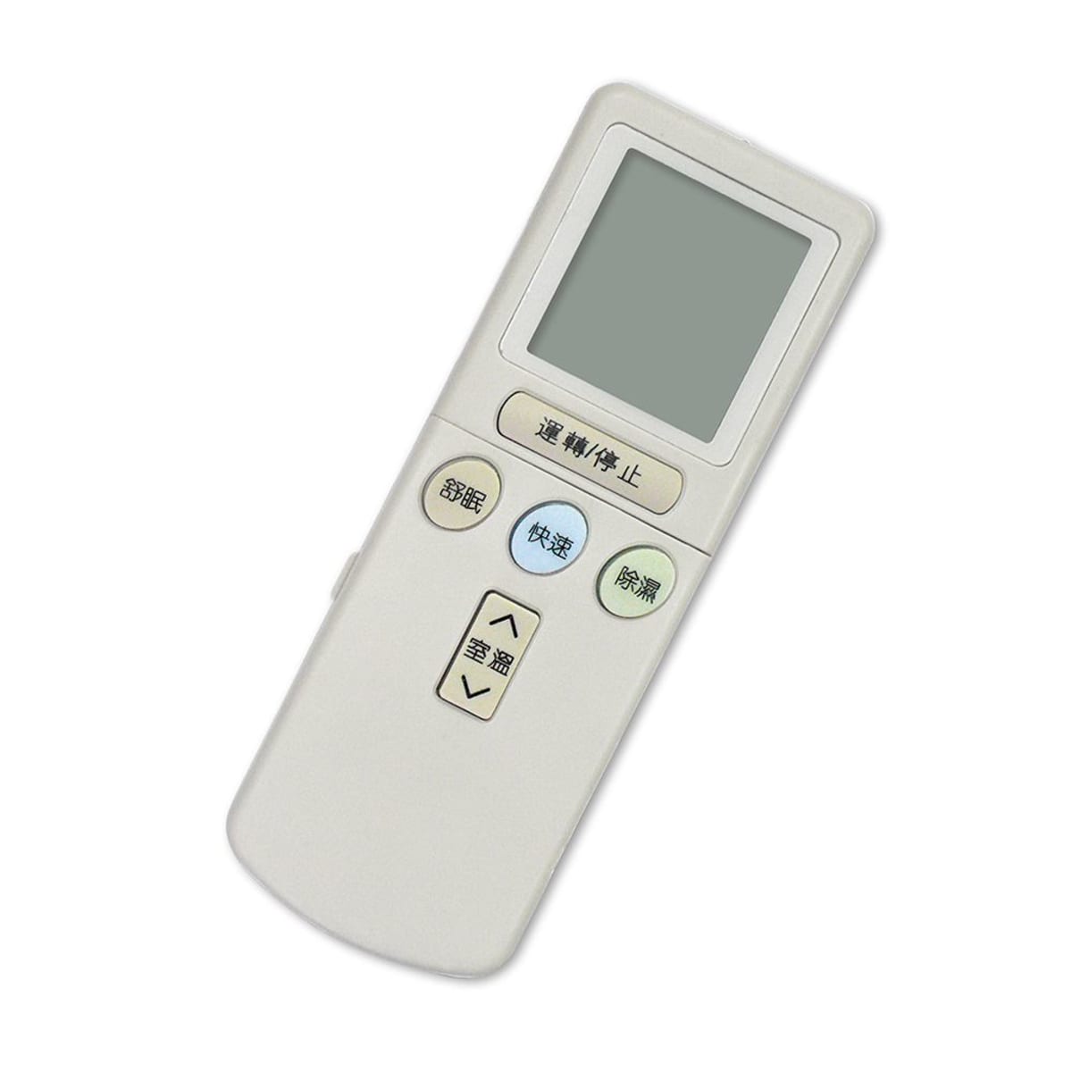 【北極熊】日立專用冷氣遙控器 AI-2H