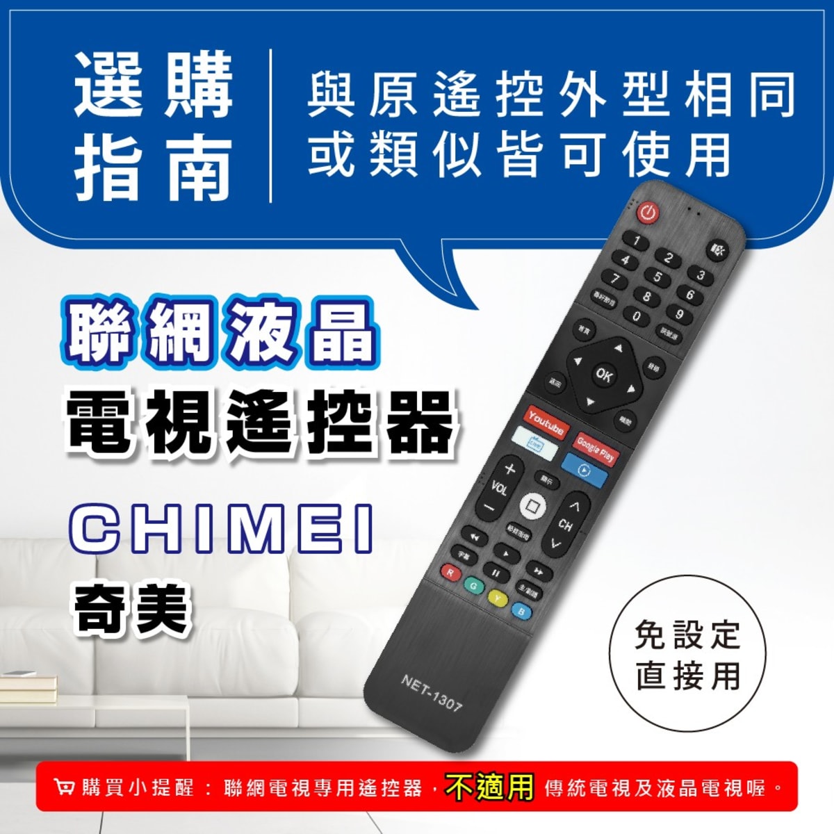 介紹圖片