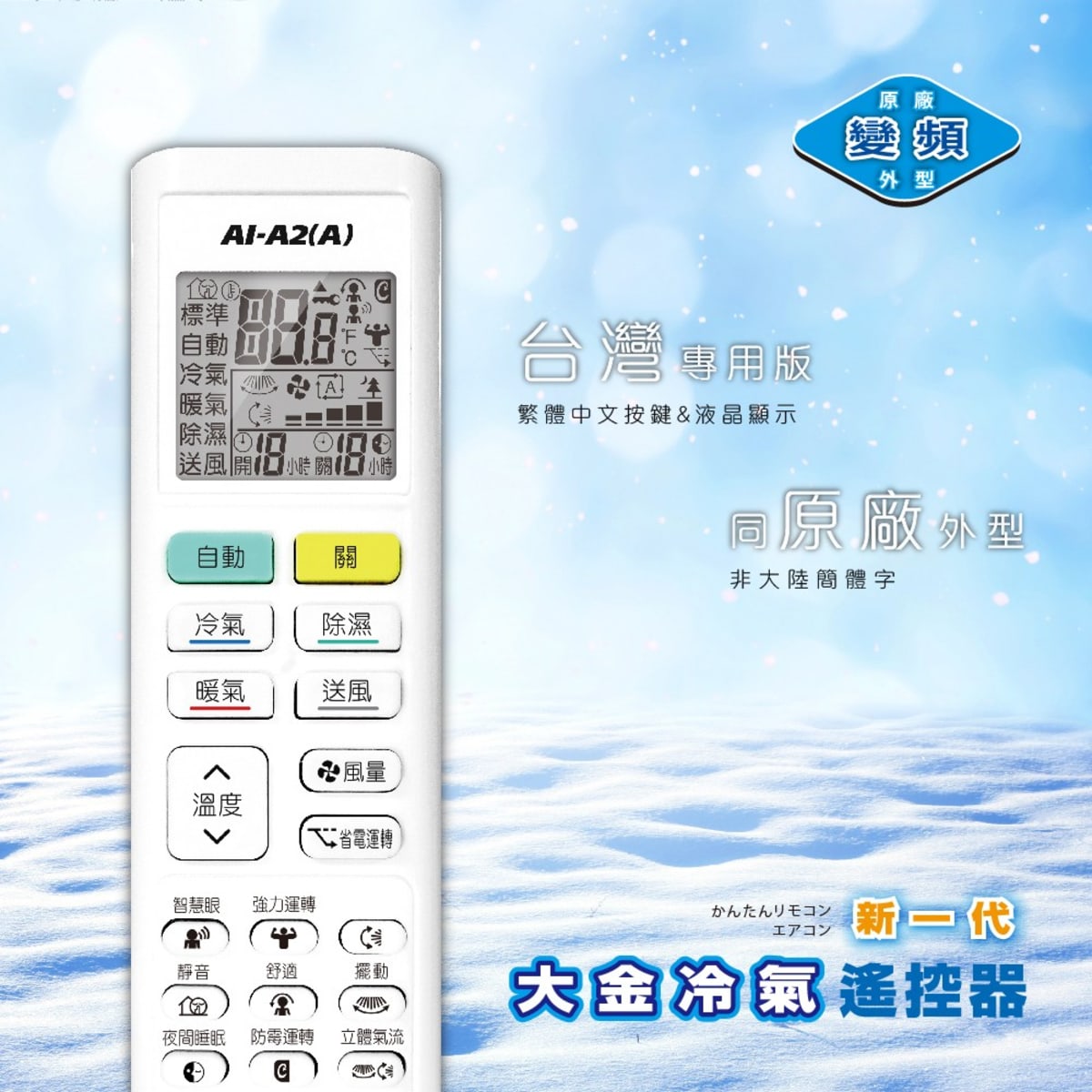 介紹圖片