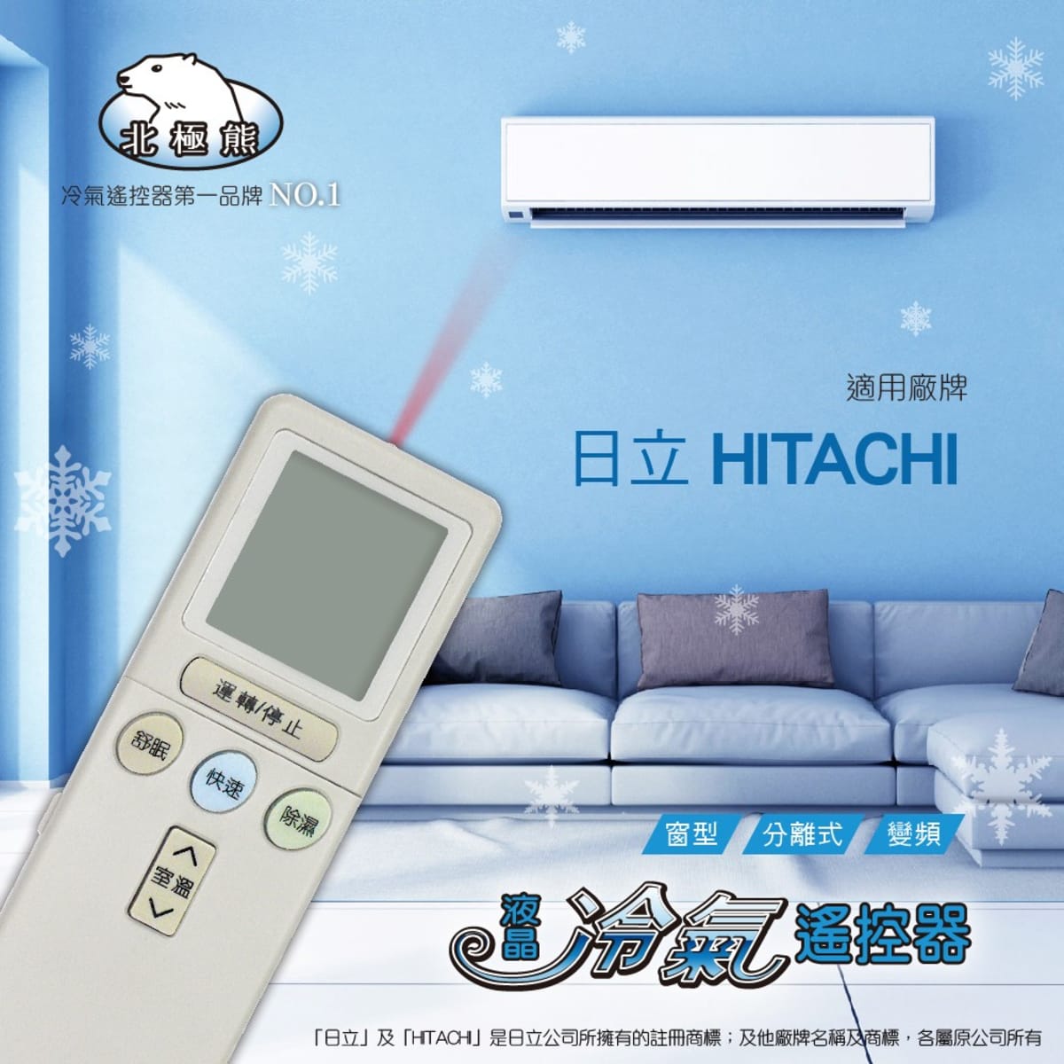 介紹圖片