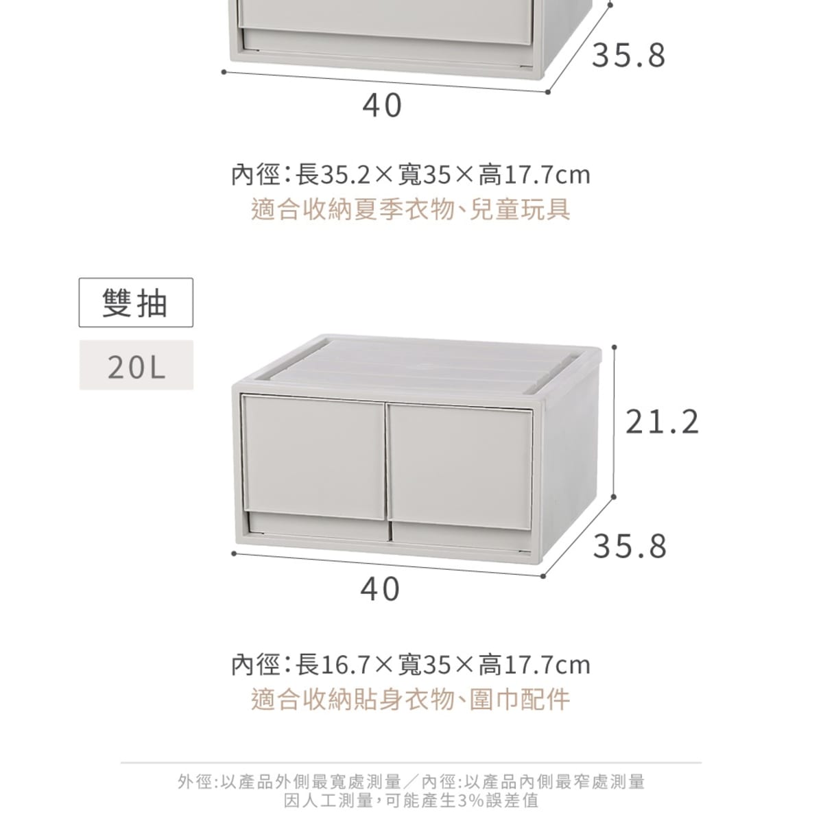 介紹圖片